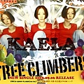 TREE CLIMBERS post