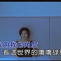 休止符MV1