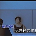 休止符MV3