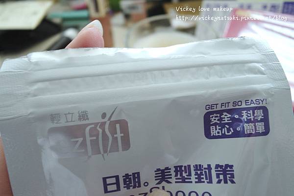 SAM_2814_meitu_4 SAM_2814_meitu_4