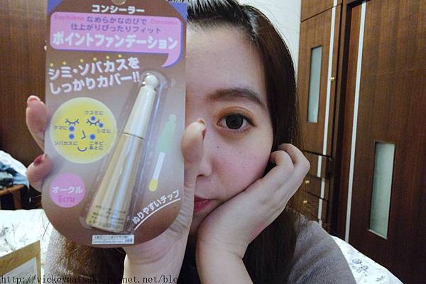 【生活】大創線上購物初次體驗之我買了一些不錯也買了一些還好的東西