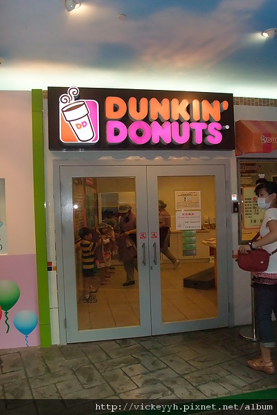 dunkin_donuts