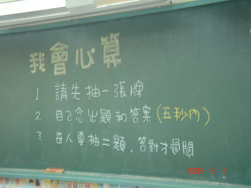 817