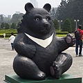 圓仔-4.jpg