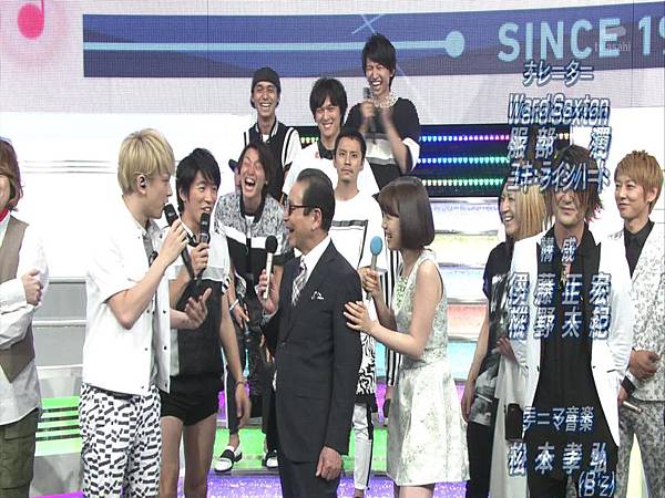 20140711 MUSIC STATION - eito cut[00-07-39]