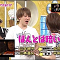 [HD]20140806ジャニ勉(渡瀬マキ)[01-49-30]