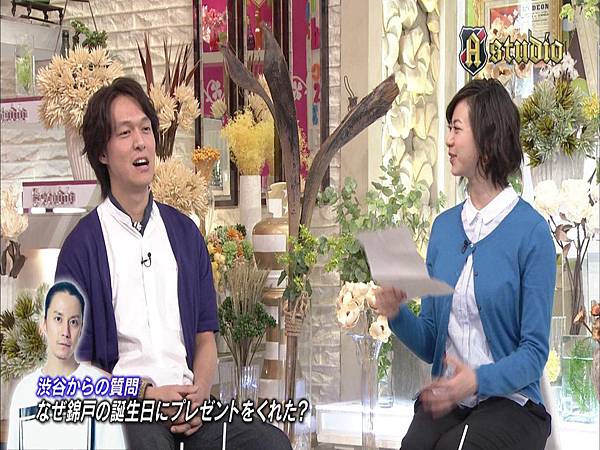 20140808 A-Studio - 丸山隆平[21-46-04]