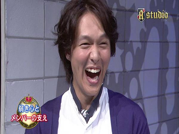 20140808 A-Studio - 丸山隆平[22-55-46]