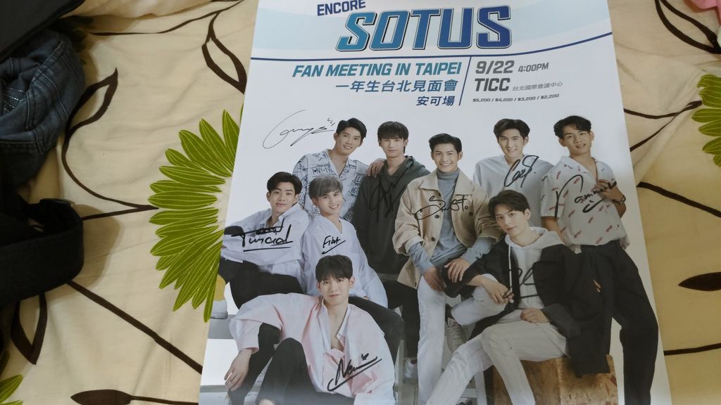 180922 SOTUS ENCORE Fan Meeting Poster.jpg