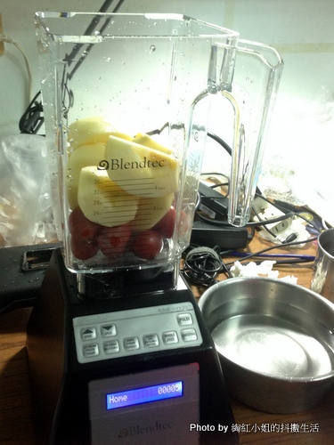 Blendtec8