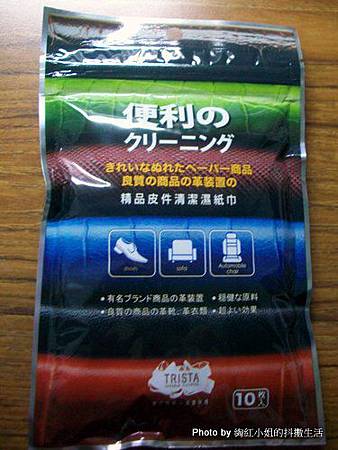 100_4299-001.JPG 100_4299-001.JPG