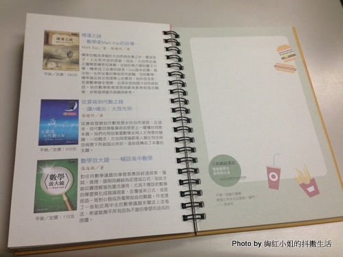 IMG_8167-001.JPG IMG_8167-001.JPG