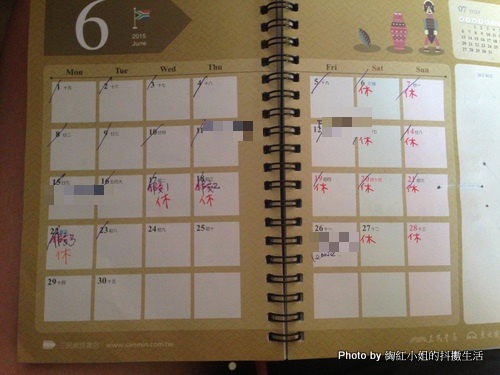 IMG_8237-001.JPG IMG_8237-001.JPG