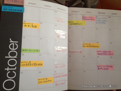 IMG_8233-001.JPG IMG_8233-001.JPG