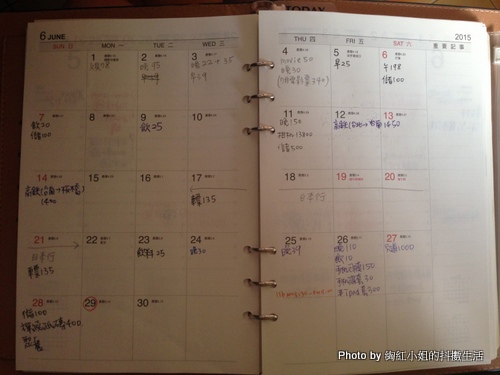 IMG_8236-001.JPG IMG_8236-001.JPG