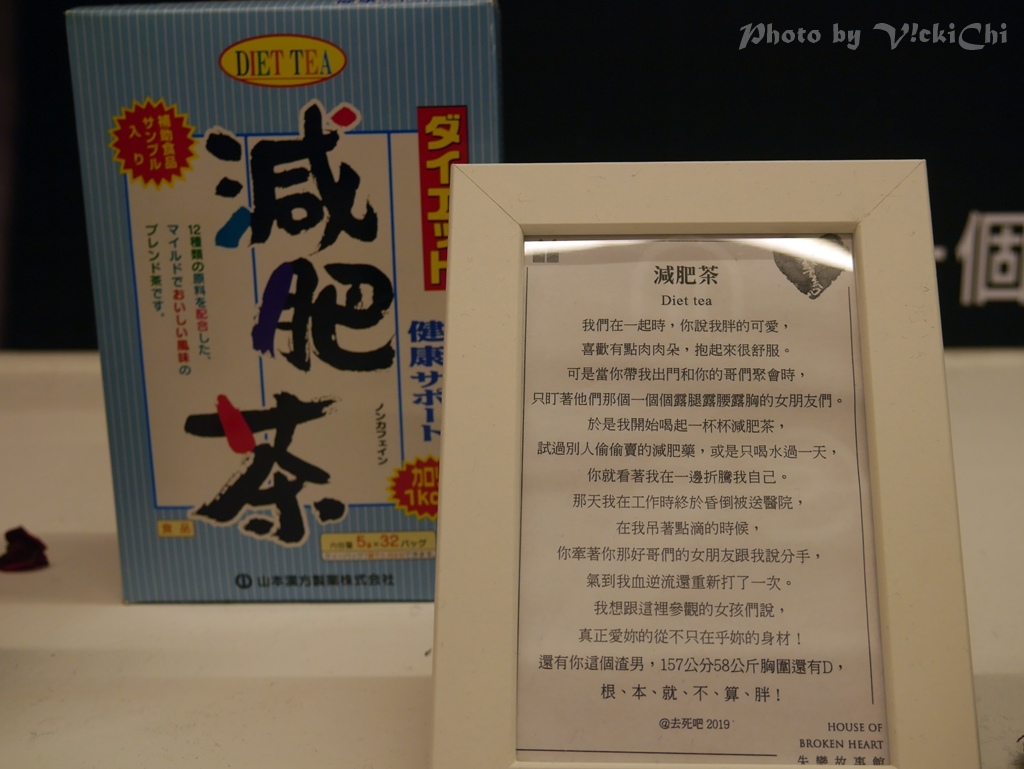 /tmp/php25qO0o /tmp/php25qO0o