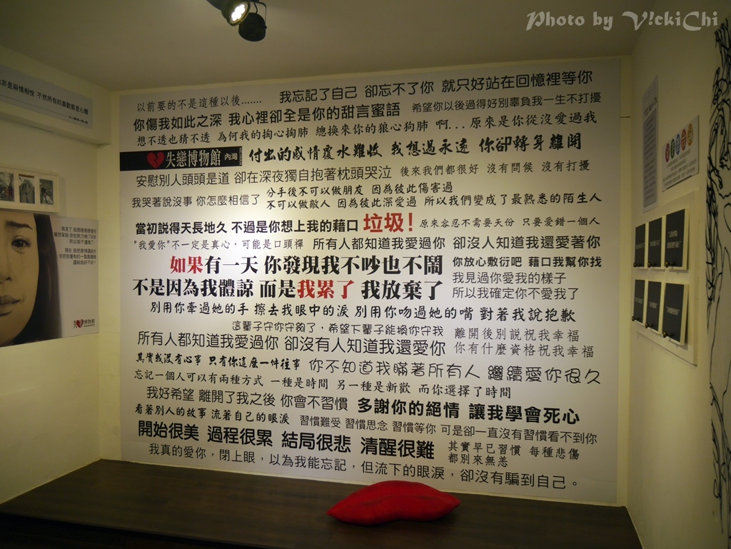 /tmp/phpLNa0n3 /tmp/phpLNa0n3