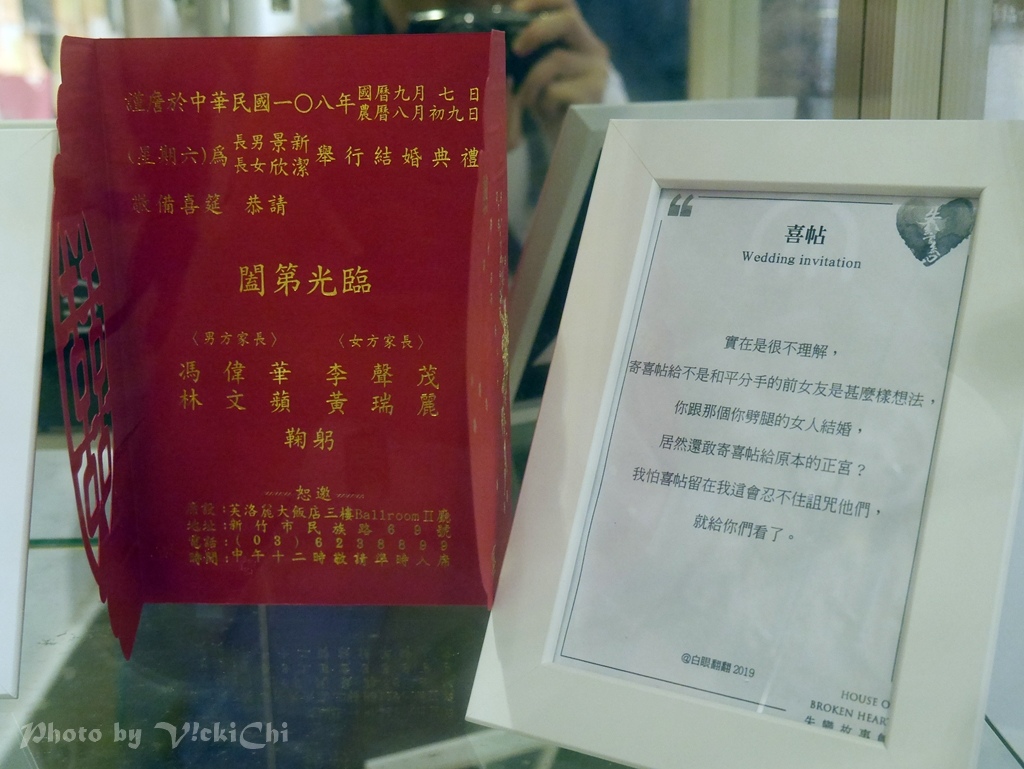 /tmp/phptG3EZU /tmp/phptG3EZU