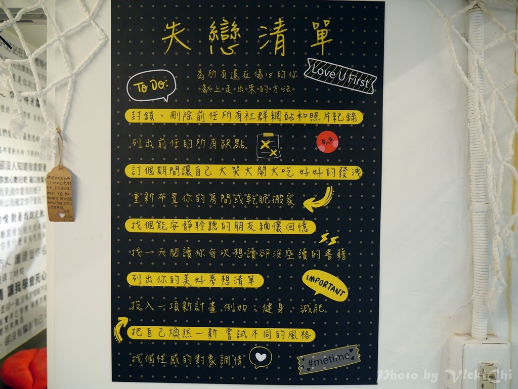 /tmp/phpozS5Ts /tmp/phpozS5Ts