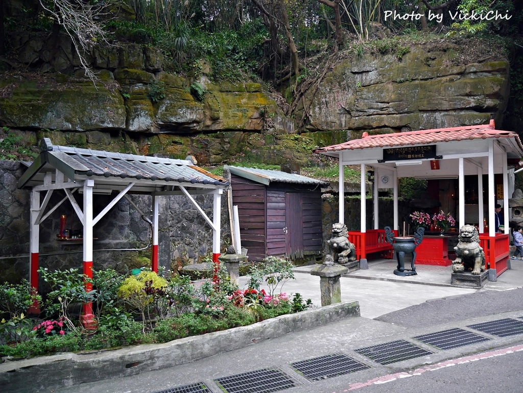 /tmp/php4HEOHc /tmp/php4HEOHc