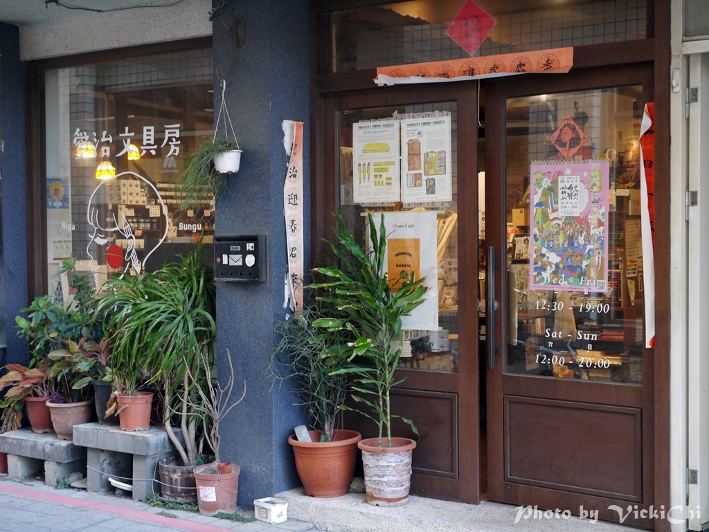 /tmp/phpcaWfVh /tmp/phpcaWfVh