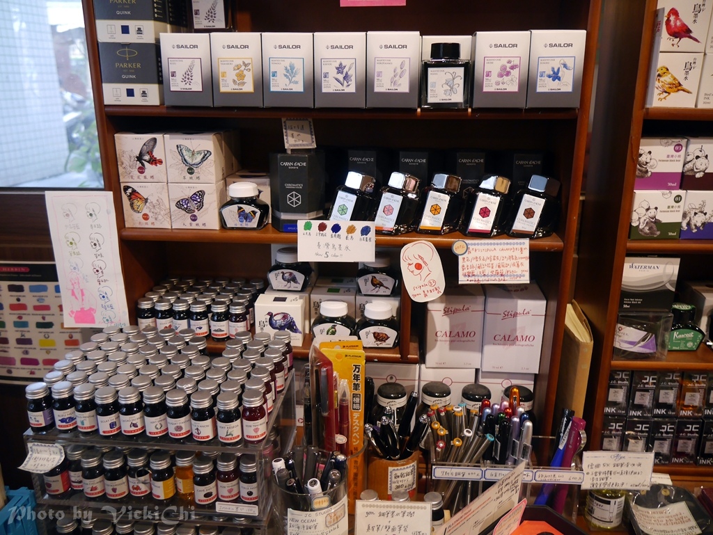 /tmp/phpyHyakM /tmp/phpyHyakM