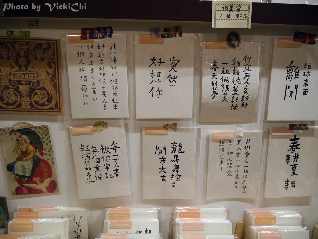 /tmp/phphDs3Z5 /tmp/phphDs3Z5