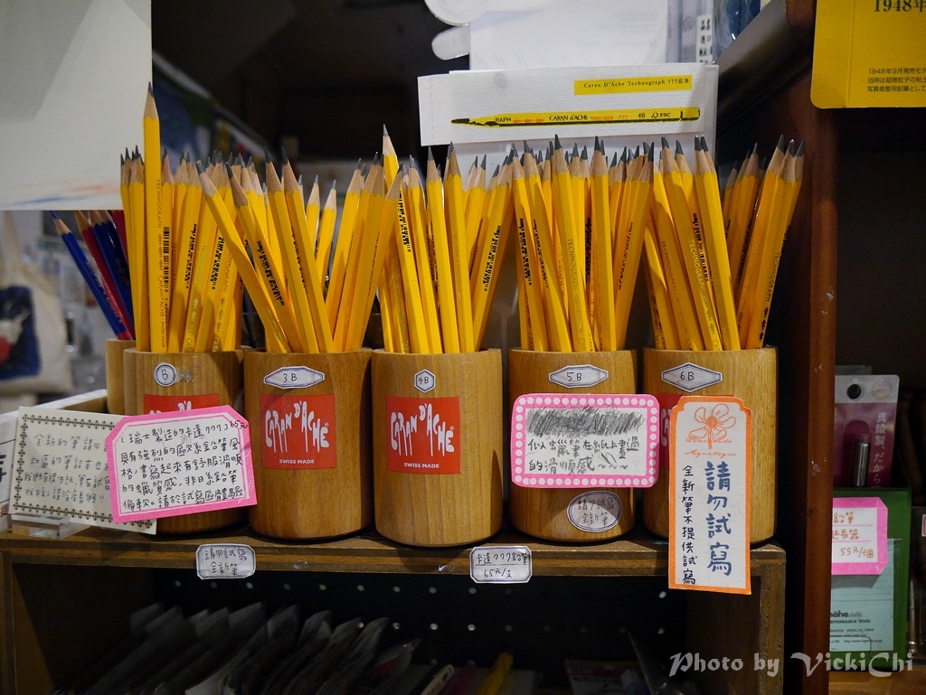 /tmp/phpfgyMve /tmp/phpfgyMve