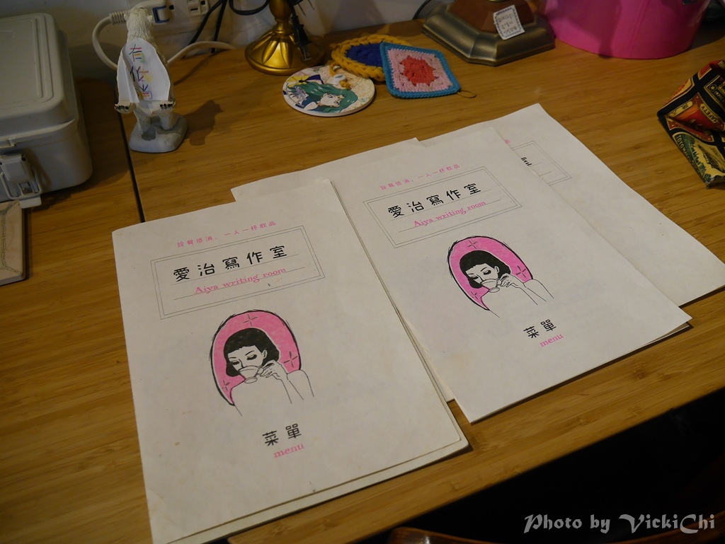 /tmp/phpKUxsx6 /tmp/phpKUxsx6