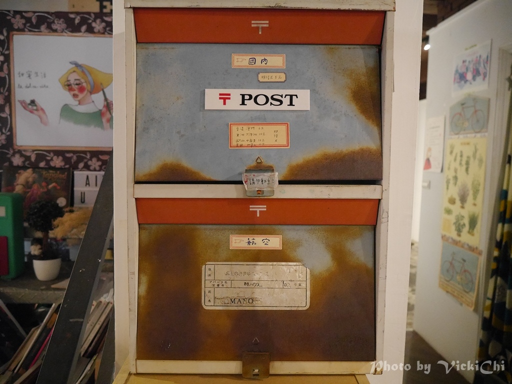 /tmp/phpN6y9Na /tmp/phpN6y9Na