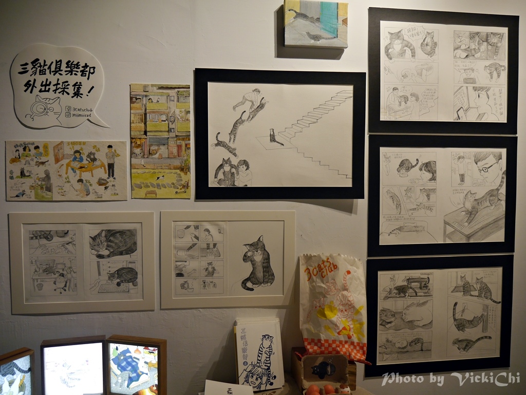 /tmp/phpa7OYSQ /tmp/phpa7OYSQ