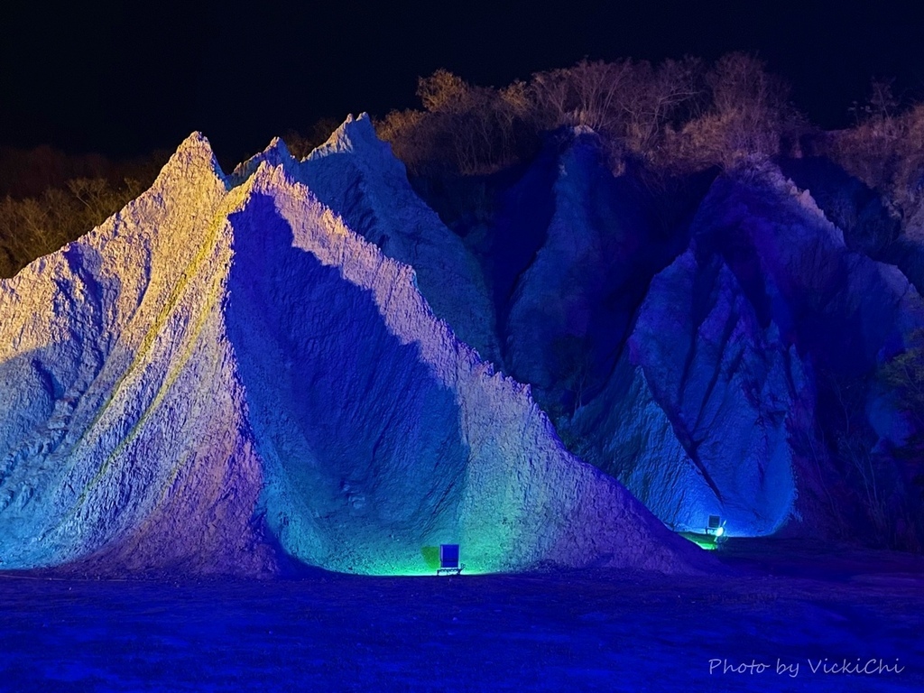 /tmp/phpIySFF1 /tmp/phpIySFF1