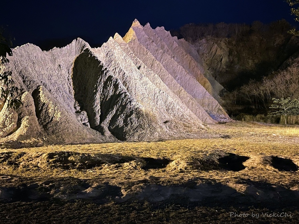 /tmp/phpmANGh4 /tmp/phpmANGh4