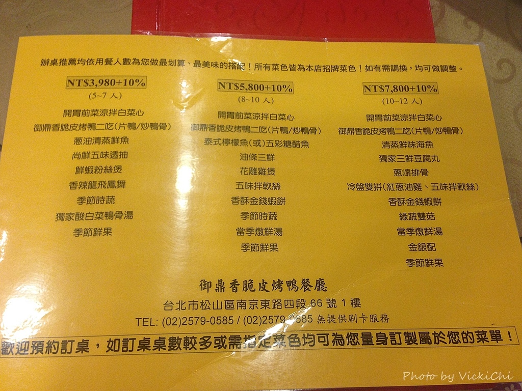 /tmp/phpfUXoVn /tmp/phpfUXoVn