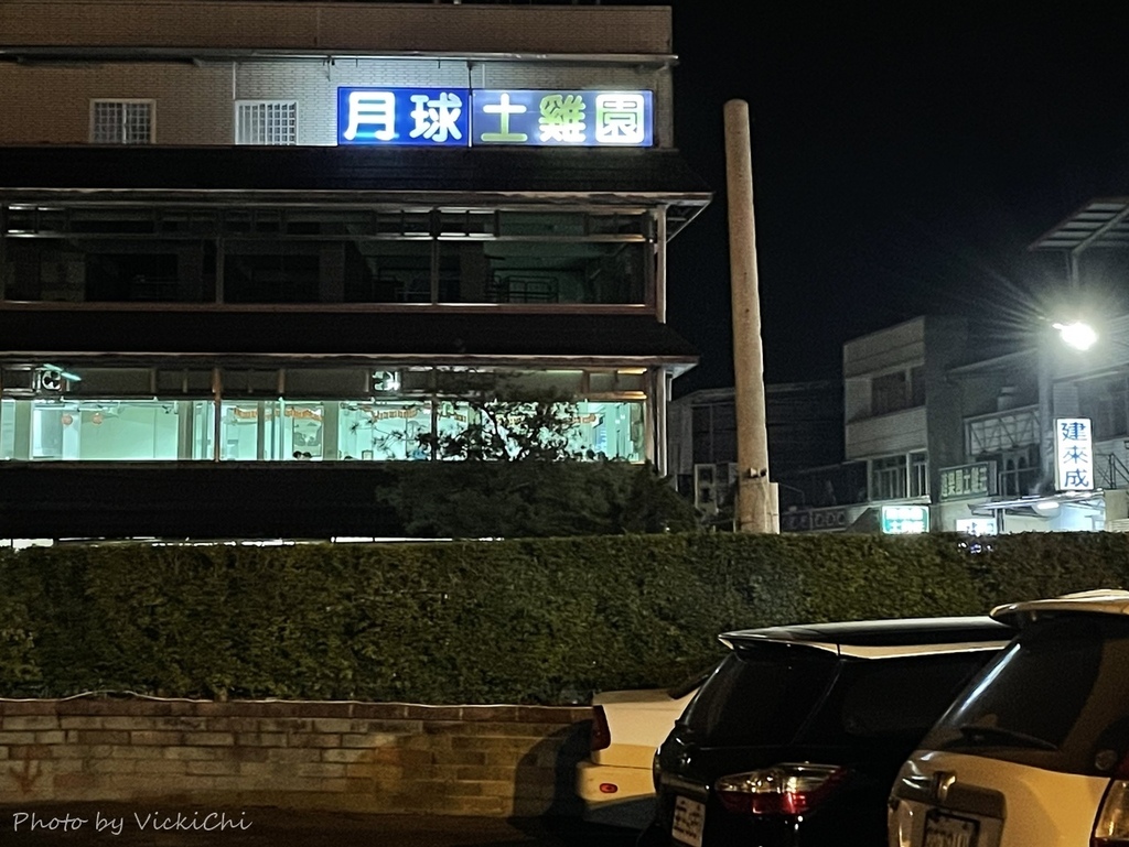 /tmp/phpCrSZ5X /tmp/phpCrSZ5X