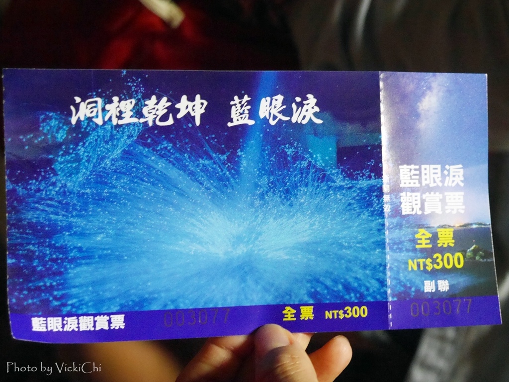 /tmp/php8aMMvA /tmp/php8aMMvA