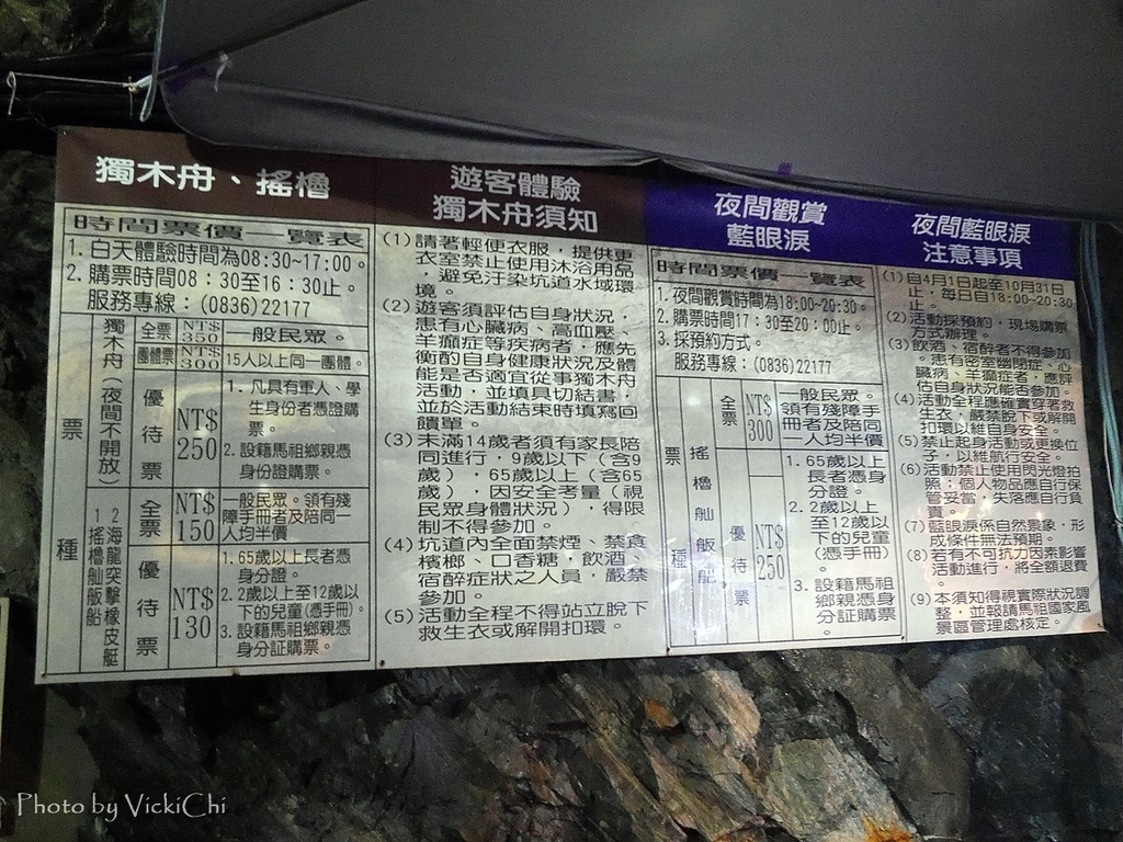 /tmp/phpBUbQNB /tmp/phpBUbQNB