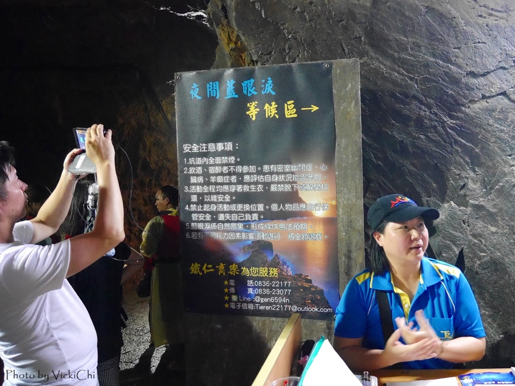 /tmp/phpegfJzb /tmp/phpegfJzb