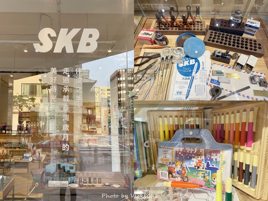 /tmp/phpKN3R2F /tmp/phpKN3R2F