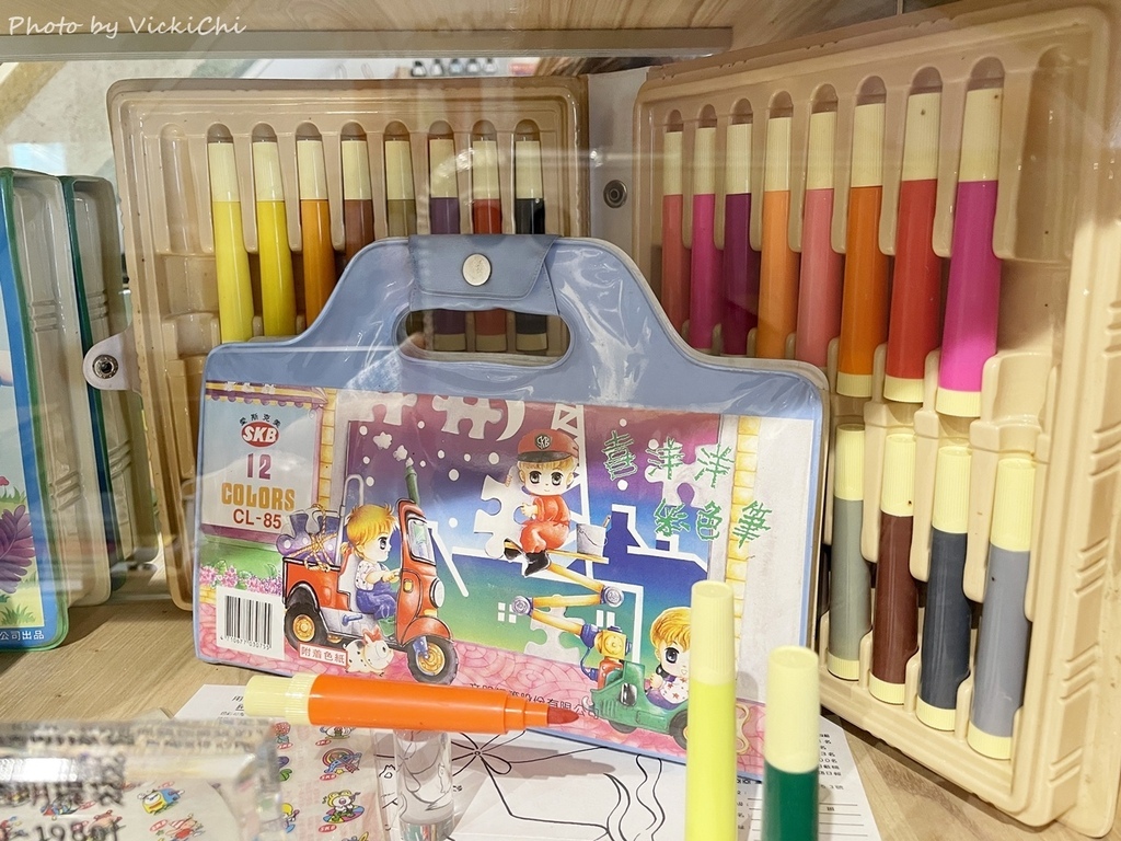 /tmp/phpkaUyUM /tmp/phpkaUyUM