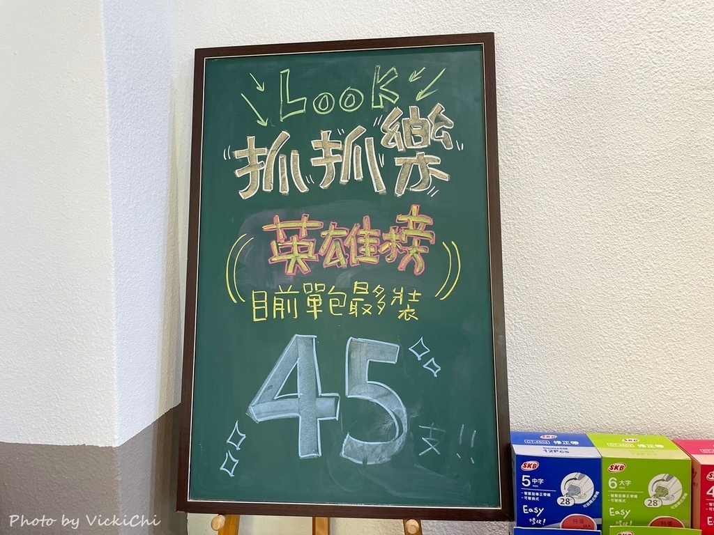 /tmp/phphpe80q /tmp/phphpe80q