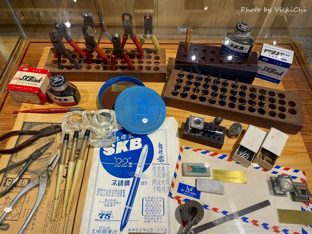 /tmp/phpcJxpPC /tmp/phpcJxpPC