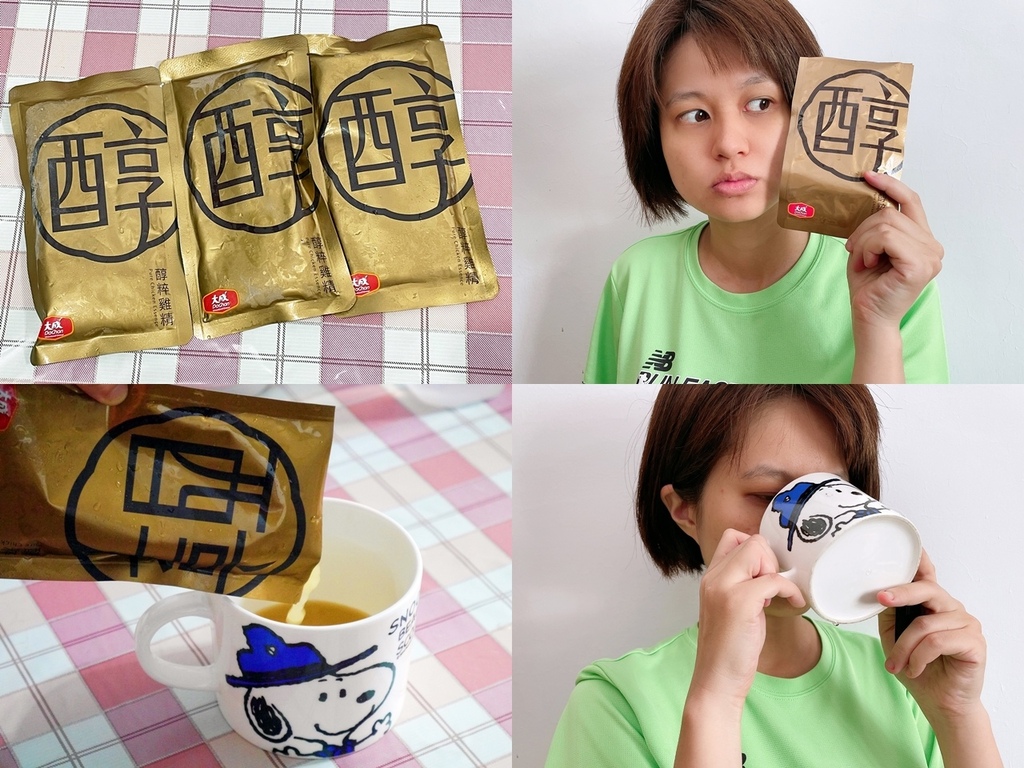 /tmp/phpwY630E /tmp/phpwY630E