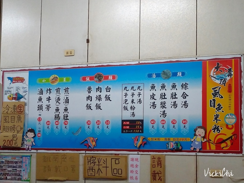 /tmp/phpkEZRnU /tmp/phpkEZRnU