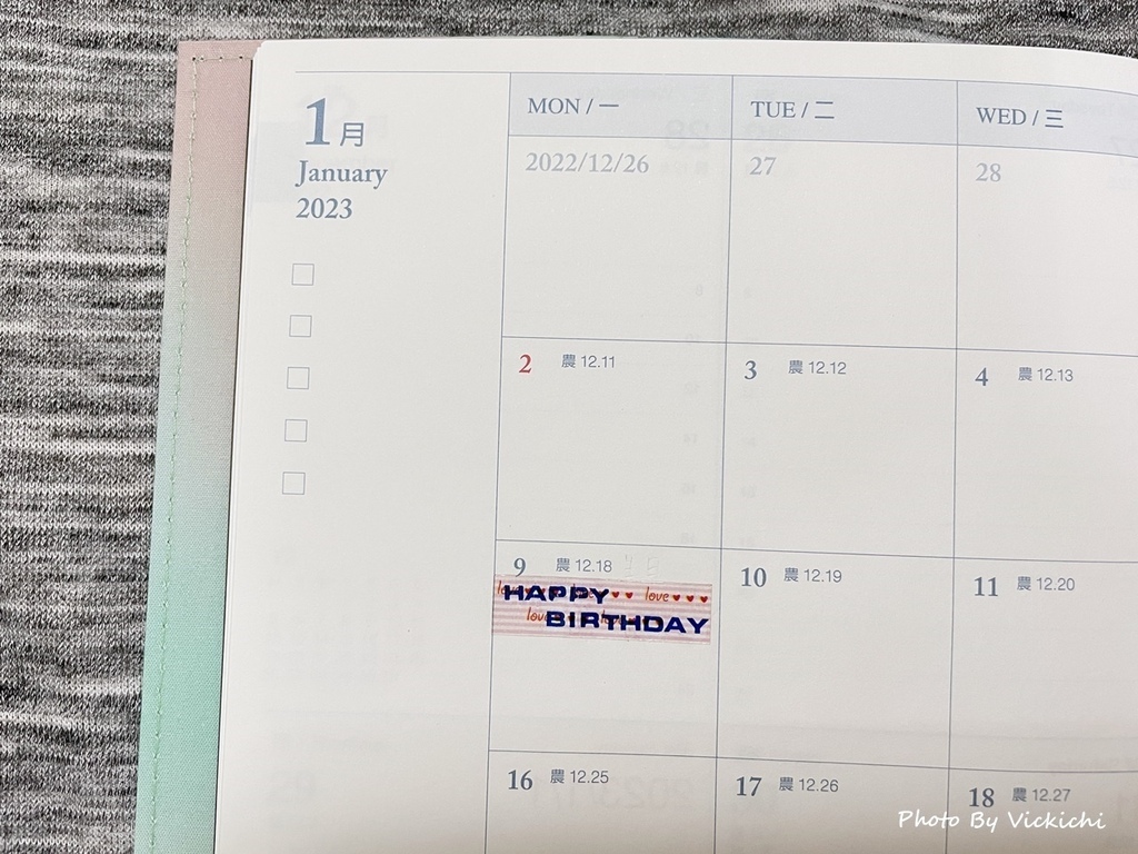 /tmp/phptkqgS0 /tmp/phptkqgS0