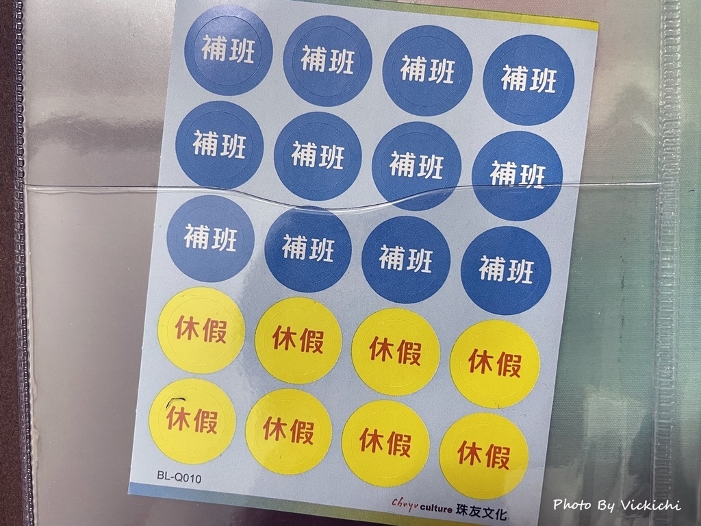 /tmp/phpPyoPZ0 /tmp/phpPyoPZ0