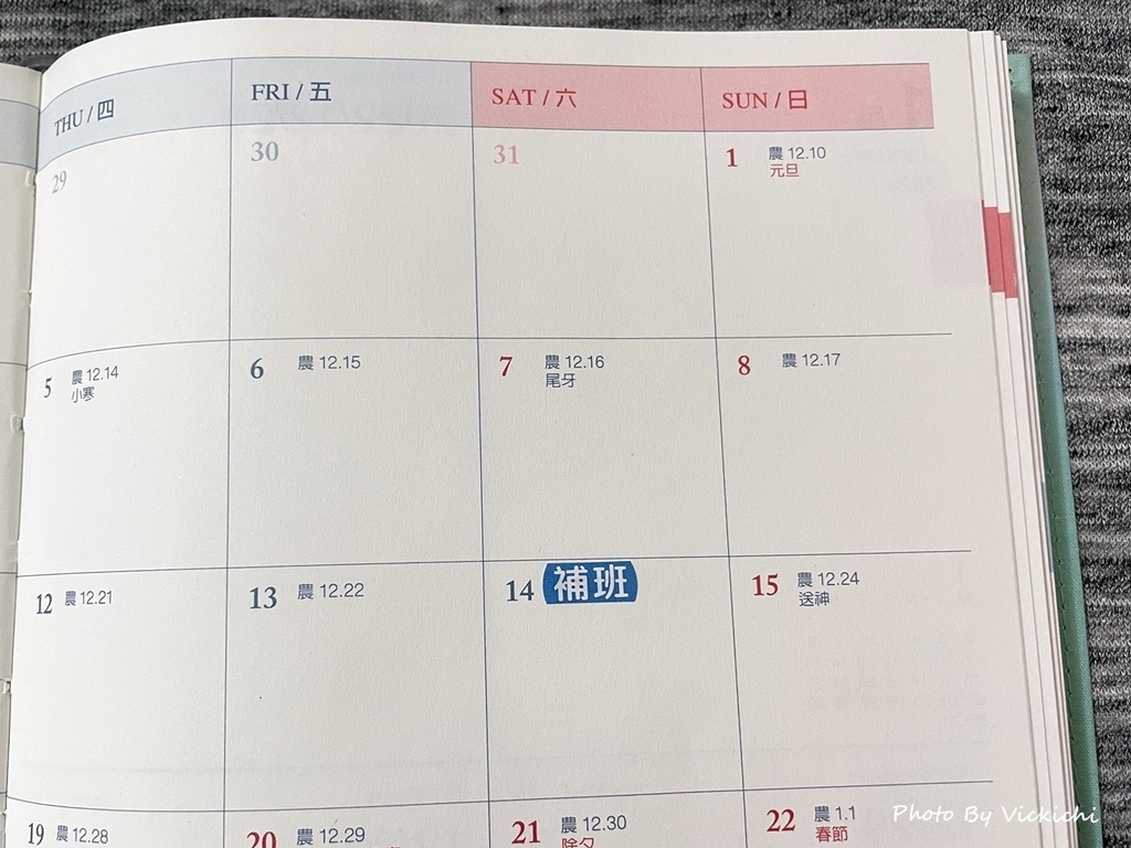 /tmp/phpjOHB0M /tmp/phpjOHB0M