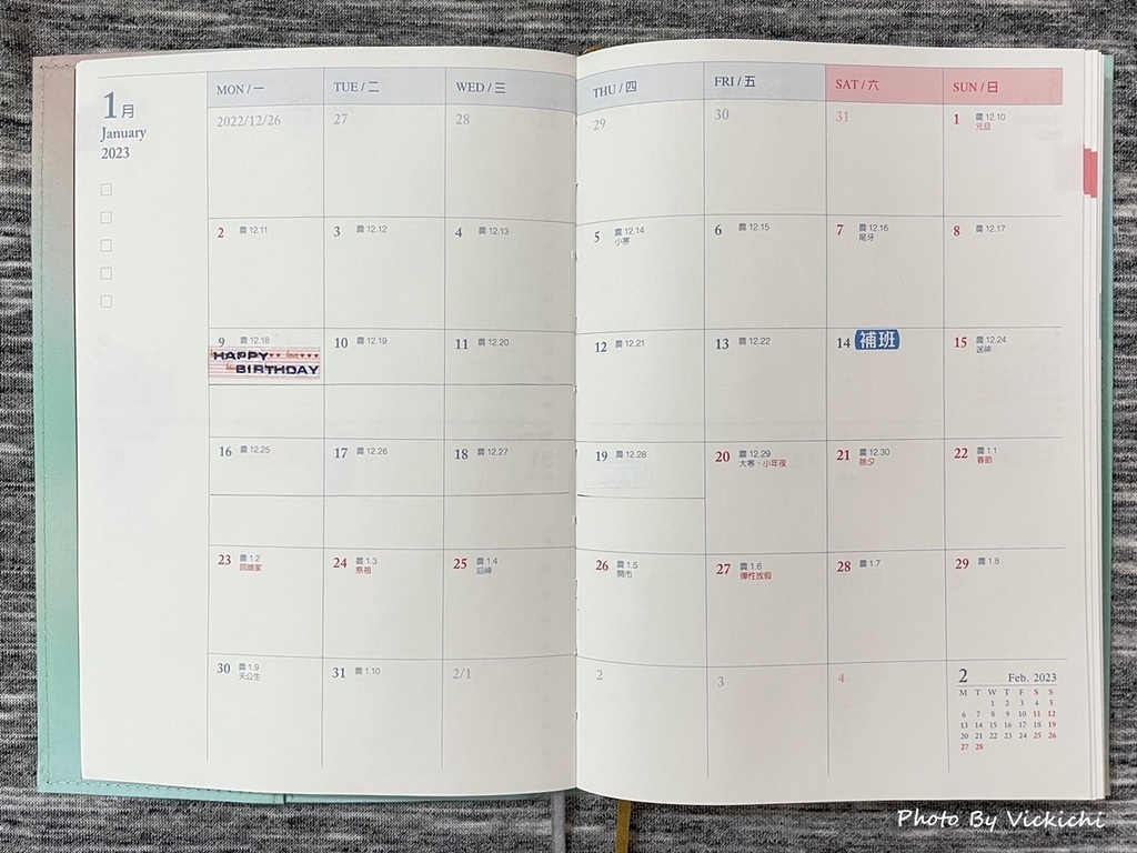 /tmp/phpN0mws0 /tmp/phpN0mws0