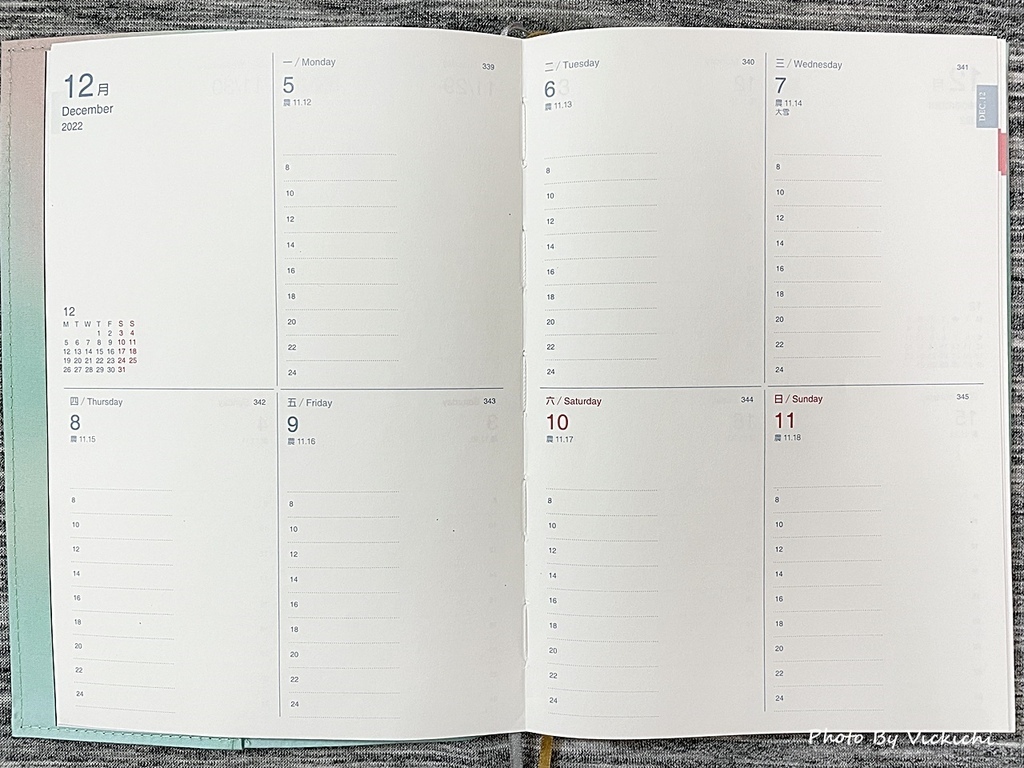 /tmp/phptpMgbp /tmp/phptpMgbp