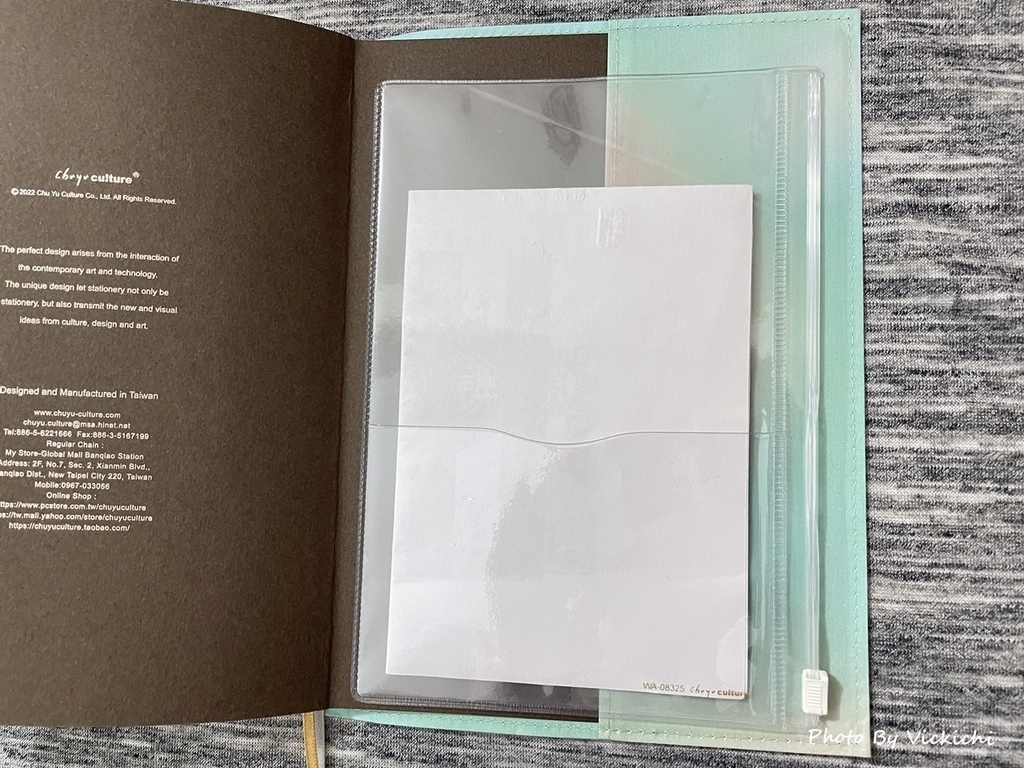 /tmp/phpucpcPH /tmp/phpucpcPH